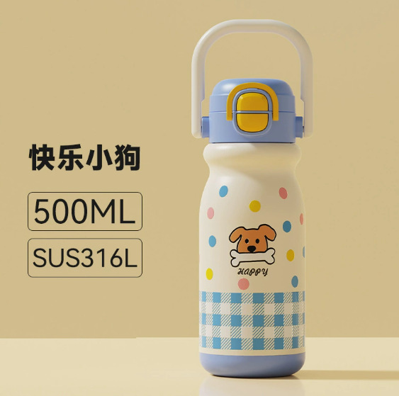 新しい 316 子供用断熱カップ、見栄えの良い、ポータブル、かわいい、大容量、ダブルドリンク漫画ストローカップ|undefined