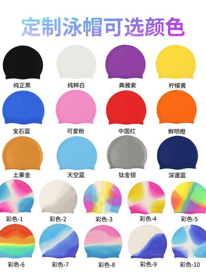 Gorro de baño de silicona personalizado ligero Gorro de baño impermeable más texto LOGOTIPO Gorro de baño de color para hombres y mujeres para adultos al por mayor
