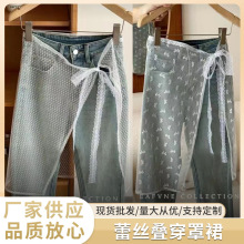 feytiy 黑色蕾丝纱裙外搭叠穿新款系带半身裙韩国个性叠搭纱屁帘