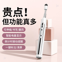 �̌W�̱��b�عPPPT�̄���ʾ���v�๦����s��퓹P�tɫ����Ӌ�r��