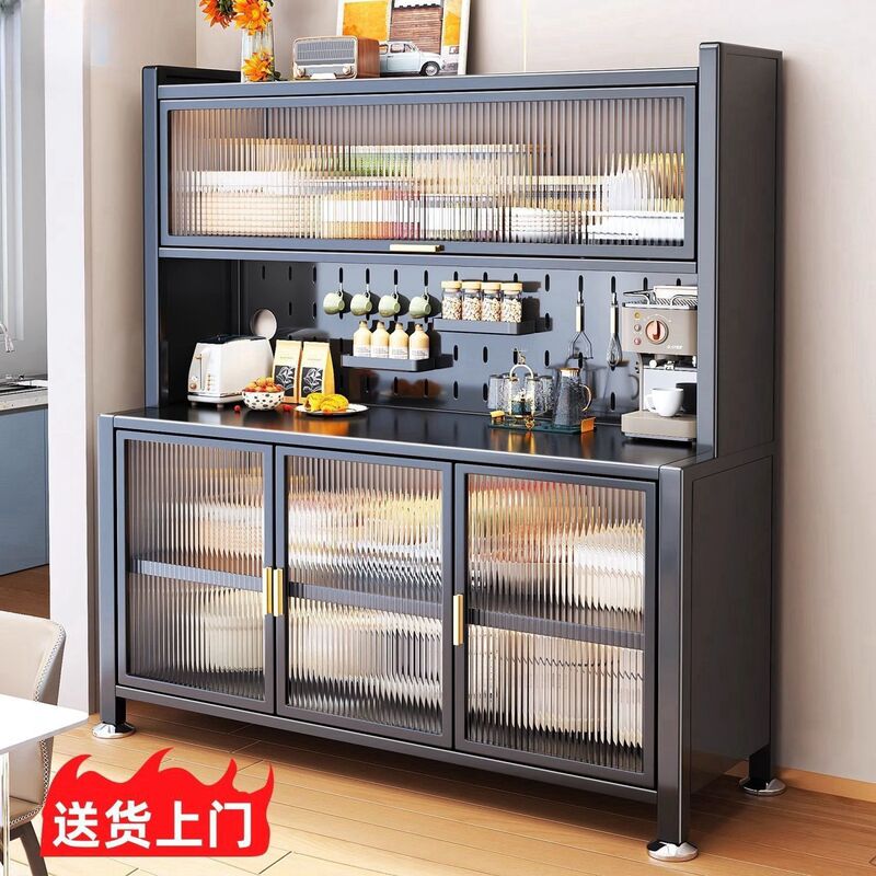 碳钢餐边柜洞洞板厨房置物架落地多层烤箱微波炉电器多功能收纳柜|undefined