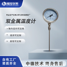 �p���ٜض�Ӌ�����S���f��ָ��h��늽��c�����p���ٜضȱ�