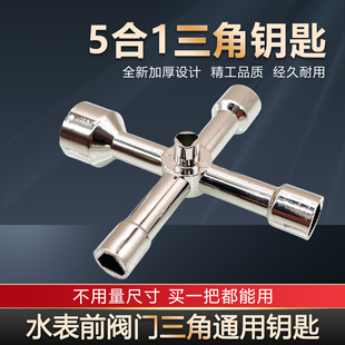 ˮ��ǰ�y�T耳׶๦���ԁ�ˮͨ��ˮ���lȼ������늙���������_�P