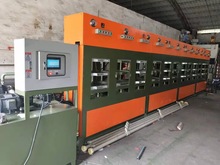 ���ΰl�ݳ��͙C���еיC