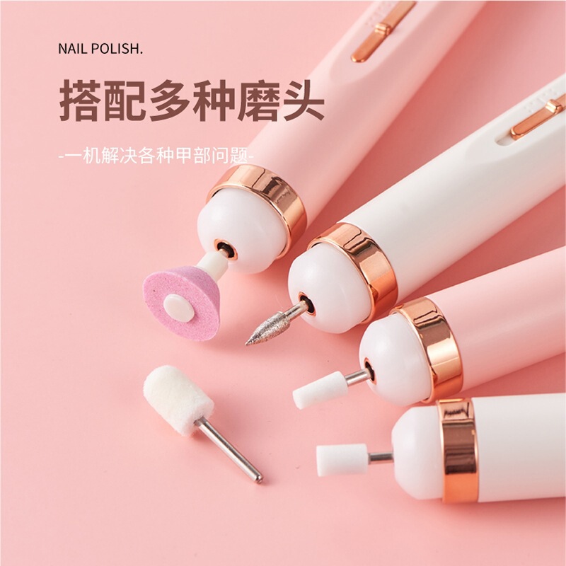 ミニ電動ネイルアートサンダー小型工具マニキュア機携帯型デッドスキンセット爪磨き器|undefined