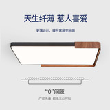 Современный и минималистичный потолочный светильник для спальни, комнатный светильник, защита глаз