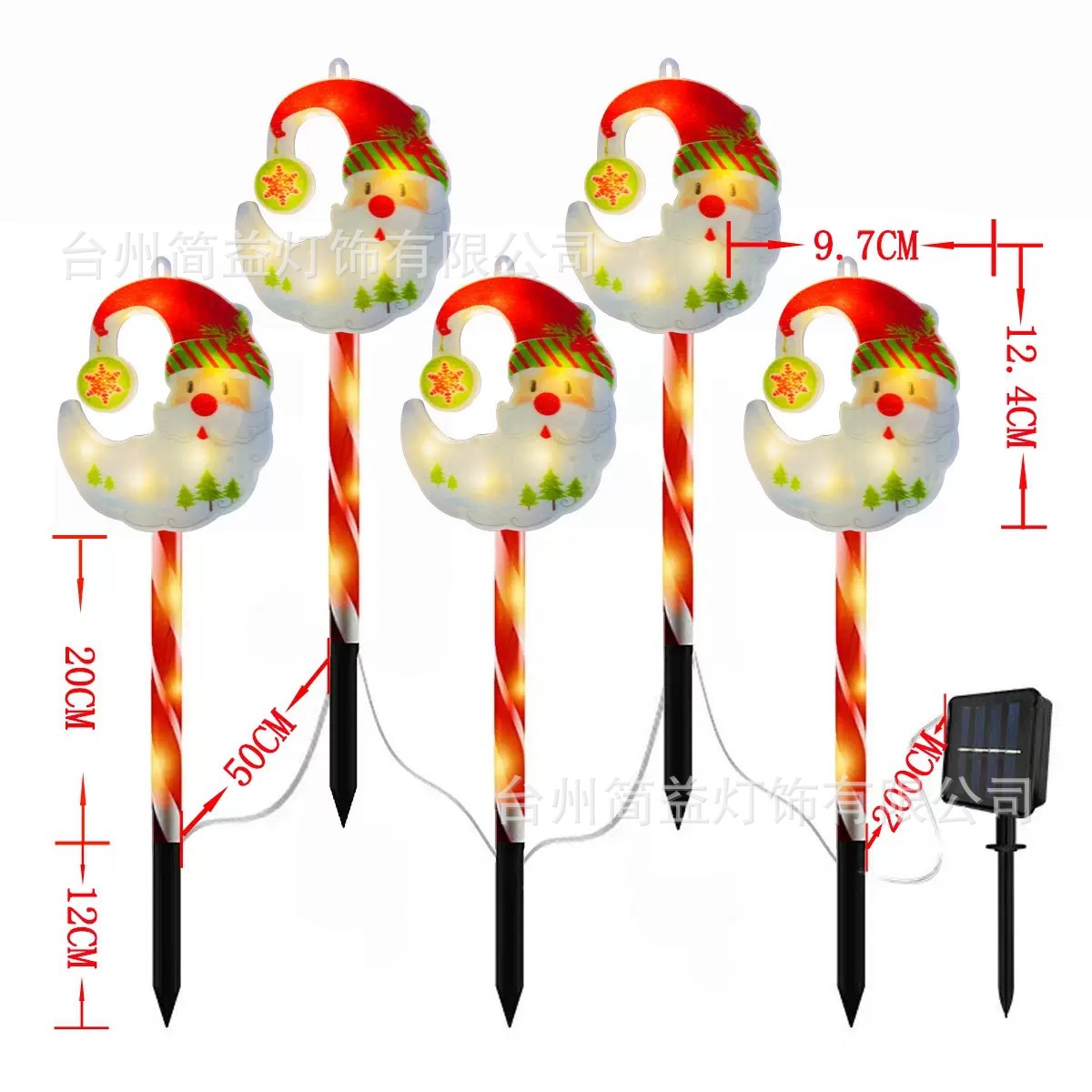 Uno arrastra cinco lados para imprimir Moon Santa Claus - tubo rojo - energía solar