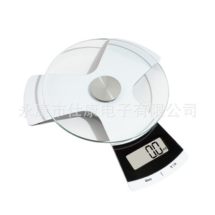 �¿�μ���С����ӏN����̨ �����Q�P 5kg����1g ���|