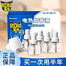 ���_늟�����Һ�oζ�냺�ЋD�������b���Һ����Һ��������a��Һ