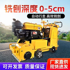 路面机械;装修机械;叉车