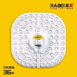 LED球泡灯;风扇灯;太阳能灯