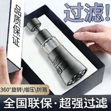水龙头过滤器延伸器防溅水神器厨房洗菜盆池水嘴万能通用万向旋转