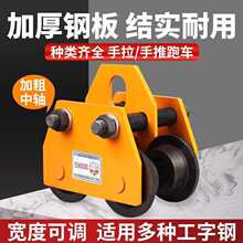 �����܉���Ғ�ʽ��݆��܇����؈�^��늄��������J��܉