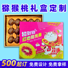 ����ˮ������w�Y�и߼��ЫJ���Ұ��b�Y��ӆ��ˮ�����b�в�ӡ