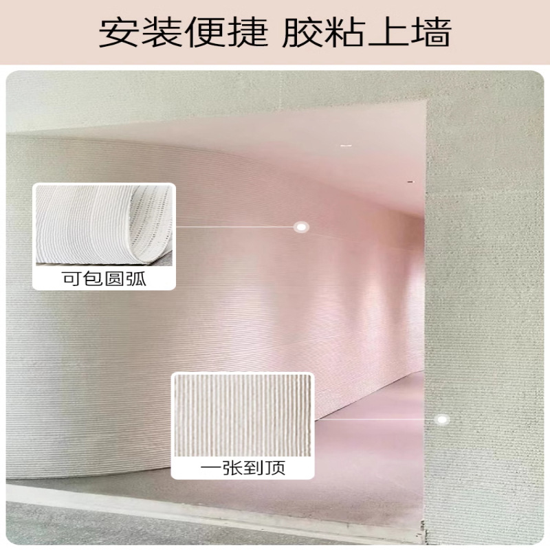 Piedra de línea gruesa, porcelana blanda, piedra blanda, panel de decoración de piedra de imitación, vetas de piedra flexible, piedra en arrozal, tablero decorativo de piedra con patrón de tela