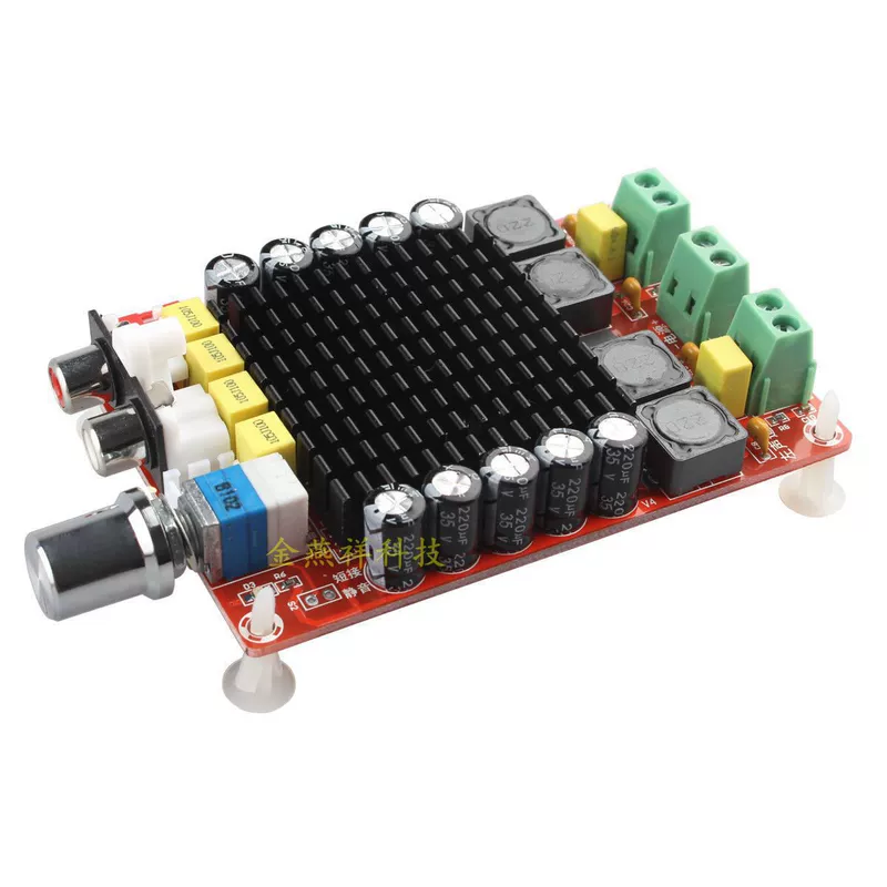 Плата цифрового усилителя XH-M510 TDA7498 2×100 Вт 14–34 В