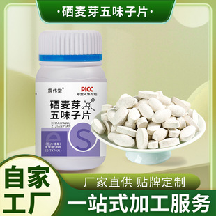 ����ѿ��ζ��Ƭ����ח��Ӊ�Ƭ�ǹ����갾ҹ�Ӱ�������Ը���Ԫ��