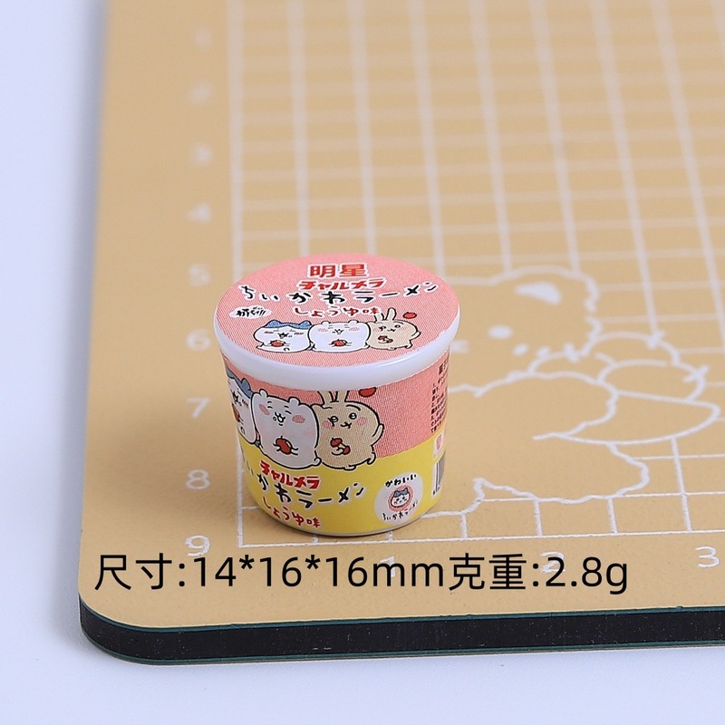 立体ニャーヌードライ麺バケツ食品おもちゃ漫画手作り diy ジュエリーアクセサリークリーム接着剤樹脂小物アクセサリー材料パッケージ|undefined
