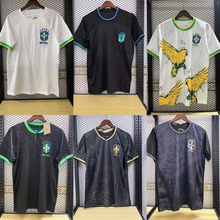 ���l�����������Լo���؄e��Brazil special edition jersey