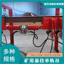 �\��ú�V��|�Ԅ����\�b�� ��܉���C�^ Һ���Ғ��܉��