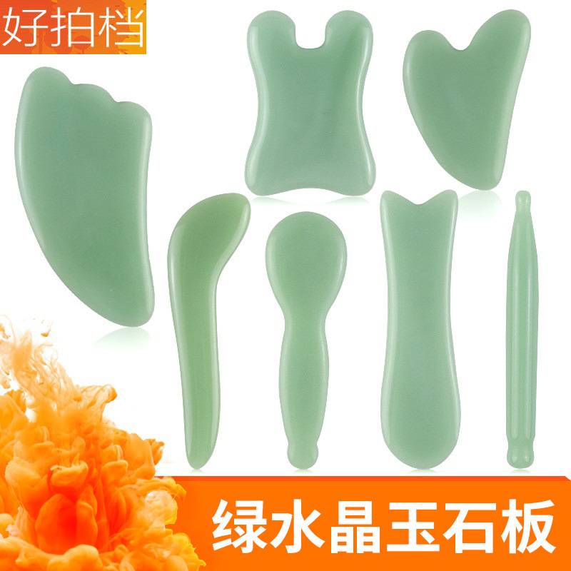 Jade Massage Board Acupoint Massage Stick for Facial and Eye Lifting, Non-Gua Sha Board, Green Crystal Meridian Massage Face Scraping Board