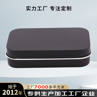 U�P�в��~���ǹ����Α�C�ֱ��F�а��b��ӮaƷ�R���F�и߶˼���