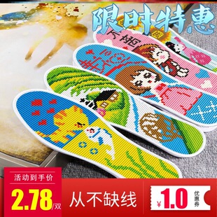 ᘲ�Ь�|ʮ�ֽ�Ь�|���Լ����ֹ��̽������Ʒ����侀��Ů