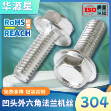 304���P䓰��^���Ƿ��m�C�z�����ǙC����˨���|�����ݽz����lM5