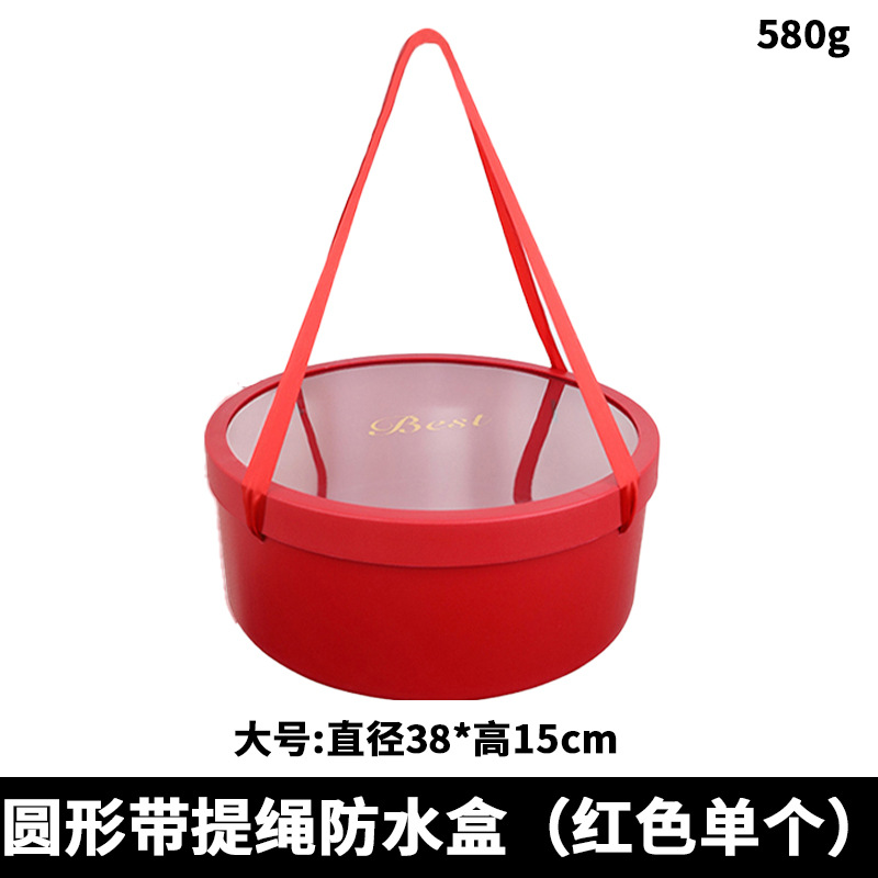 Conjunto de vacaciones Cubo de abrazo de tres flores Cubo de regalo de Oscar Cubo de arreglos florales Cubo de abrazo de oso de fresa grande Floristería al por mayor