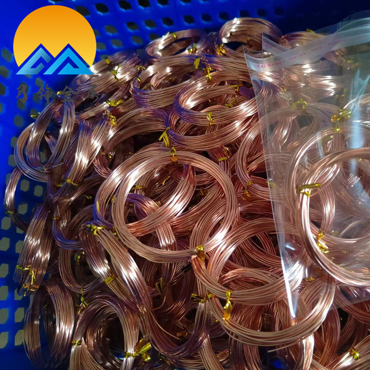 微信图片_20230209083051_副本