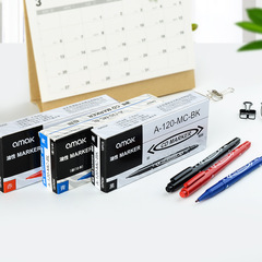 Small Double Head Black Fine Tip Paint Brush for Outlining, Courier Logistics Label Pen, Oil-Based Pen for Wholesale