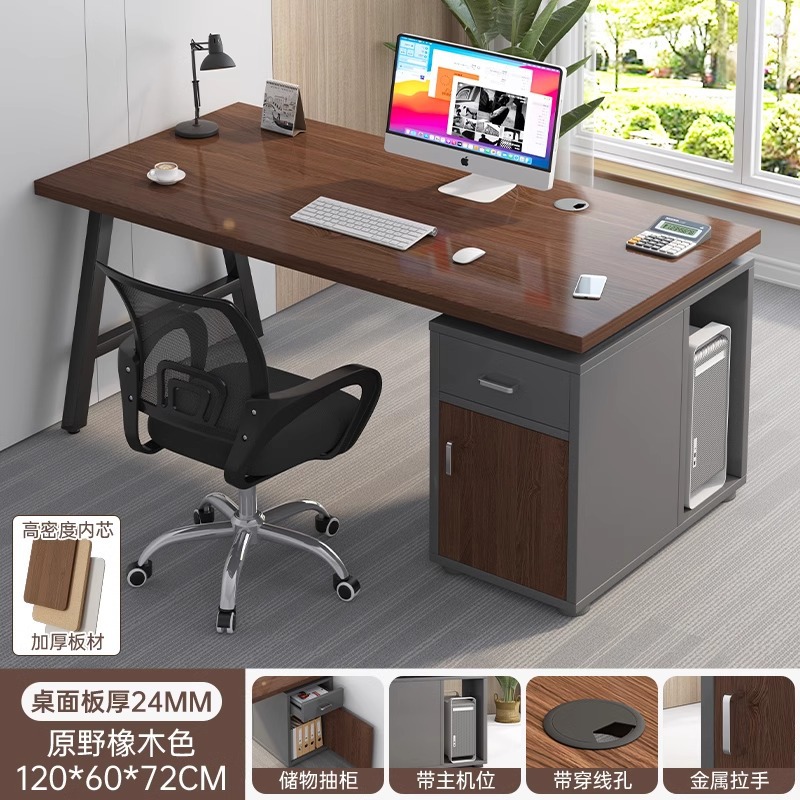 Mesa de oficina y silla combinada mesa de jefe mesa de escritorio mesa de computadora de escritorio simple y moderna mesa de personal de oficina
