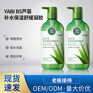YABIԭB5�J�C�aˮ�����澏���z�澏�ޏͱ������w�iˮ��ӯ����J�C