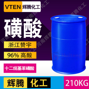 �x�v ϴ����ϴ��Һԭ��ȥ��ʮ�����������96���� �㽭ٝ�u����