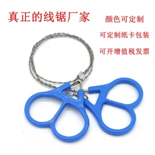 pvcˮ���и��pvc���и�߹���и������ϵ�����K�