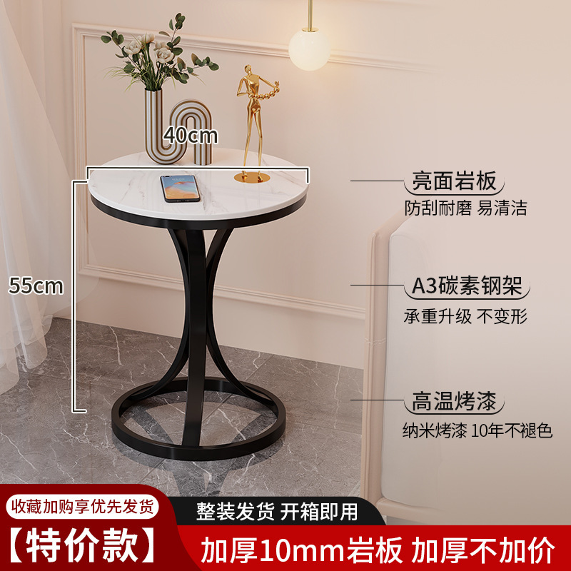 极简轻奢高级感客厅小圆桌子阳台茶几卧室床头床边桌沙发边几边柜|undefined