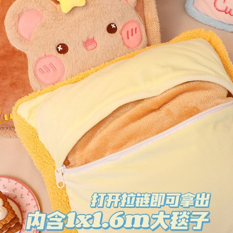 almohada de alto valor facial mantas 2 en 1 colcha almohada de doble uso para automóviles de oficina aire acondicionado almohada de siesta