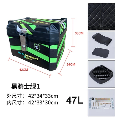 Motorcycle trunk – Battery Car Pedal Trunk - 47l-black-knight-green-1-lining-base-screws-upper-and-lower-sponge-backrests-printing