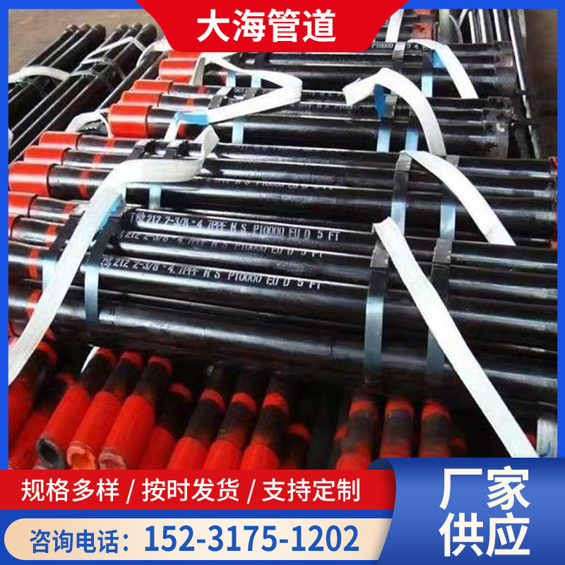 API 美标石油油管 无缝石油油管 多种规格大口径石油油管-阿里巴巴