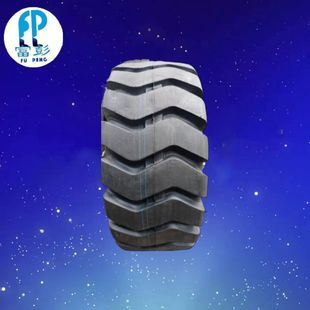 Gmist 23.5-25 -24Pr L3 Loader Tire 23.5-25 Forklift Tire