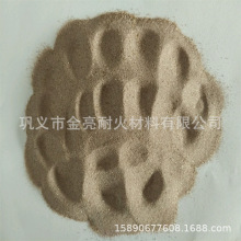 喷砂研 造纸 配置型 硅溶胶制壳用锆英砂锆英粉