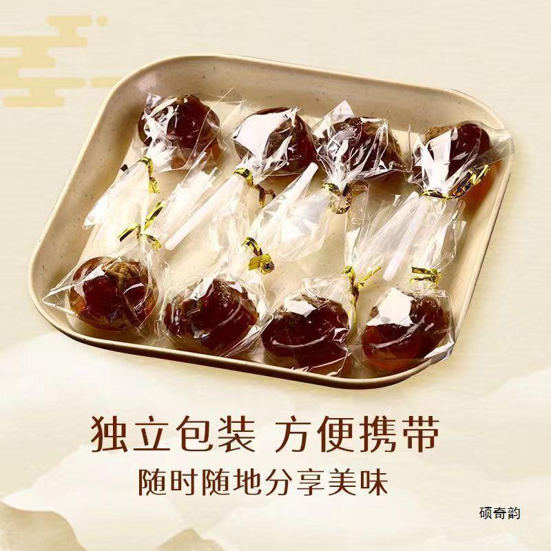 懐かしいキャンディプラムロリポップ黒糖フルーツ風味梅ハート麦糖スナック食品卸売|undefined