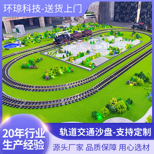 �S��܉�����ܽ�ͨɳ�Pģ���������Bɳ�P�X늲���܇�ӑB��܇ɳ�P