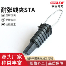 �͏����ASTA����Ш�� 10KV��·������ �͏����A�ܿչ̶��A��