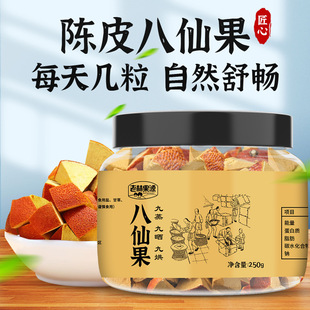 �Ƥ���ɹ����b250g�����ټt�Vʽ���T�S�ǰ�����k�������eС��ʳ