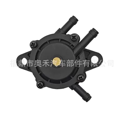 For Kohler 17Hp-25Hp Fuel Pump 491922 691034 808281 692313 Bailitong (Other starting systems)