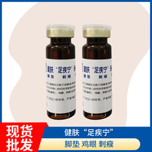 ֮w㼲Һ_|u۴_坍Һ㲿oҺ