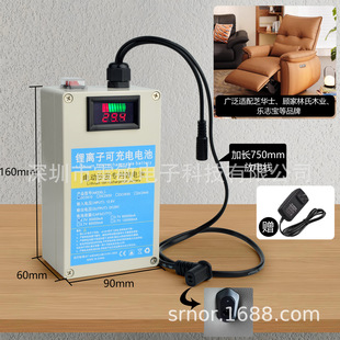 29V�늳�늄�ɳ�l��늳��������Ƅ��Դ�m��֥�Aʿɳ�l����늳�