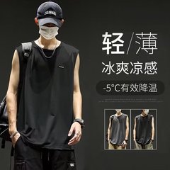 速乾氷糸袖なしベスト男性夏のゆるいファッションブランドの肩の網の目の大きいサイズの運動のフィットネスの純色のtシャツ