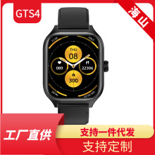 新品上市GTS4运动智能手表 NFC门禁蓝牙通话心率血压血氧健康监测
